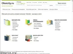 Sites similar to oboicity.ru