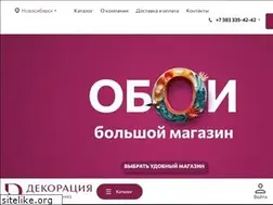 Sites similar to oboideco.ru