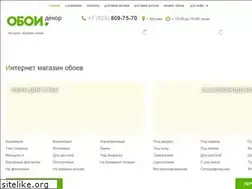 Sites similar to oboidecor.ru