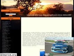 Sites similar to oboifullhd.ru