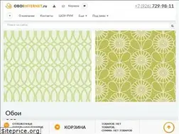 Sites similar to oboiinternet.ru