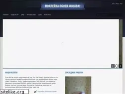 Sites similar to oboimaster.ru