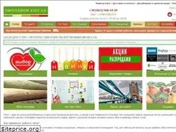 Sites similar to oboinadom.kiev.ua