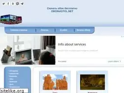 Sites similar to oboinastol.net