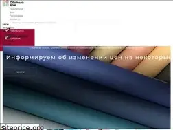 Sites similar to oboiniydom.ru