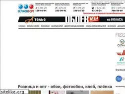 Sites similar to oboiopt.by