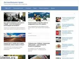 Sites similar to obois.ru