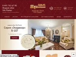 Sites similar to oboisp.ru