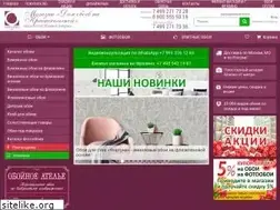 Sites similar to oboitd.ru
