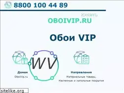 Sites similar to oboivip.ru