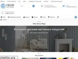 Sites similar to oboivsegomira.ru