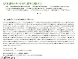Sites similar to obojeniprogram.com