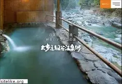 Sites similar to oboke-iya.jp