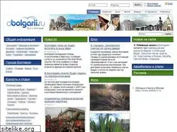 Sites similar to obolgarii.ru