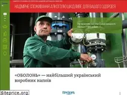 Sites similar to obolon.ua