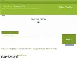 Sites similar to obolondom.com