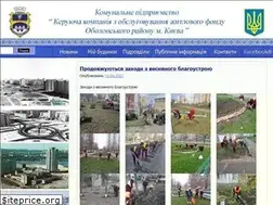 Sites similar to obolonmk.kiev.ua