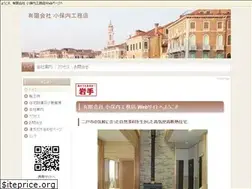 Sites similar to obonai.com