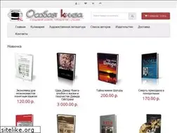 Sites similar to obook.ru