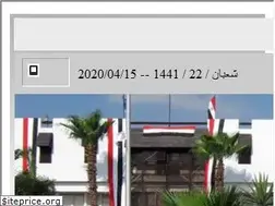 Sites similar to oboormarket.org.eg
