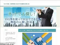Sites similar to oboro-no-mori.jp