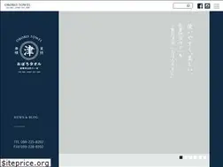 Sites similar to oboro-towel.co.jp