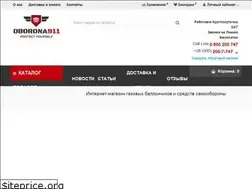 Sites similar to oborona911.com.ua