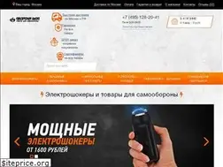 Sites similar to oboronashop.ru