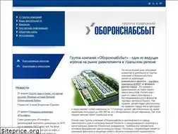 Sites similar to oboronka.com