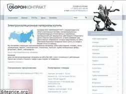 Sites similar to oboronkontrakt.ru