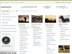 Sites similar to oborontech.ru