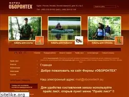 Sites similar to oborontech.su
