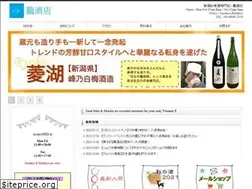 Sites similar to oborosaketen.com