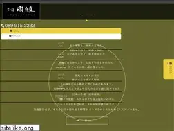 Sites similar to oborozukiyo.jp