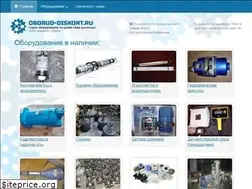 Sites similar to oborud-diskont.ru