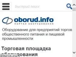 Sites similar to oborud.info