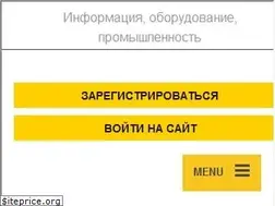 Sites similar to oborudka.ru