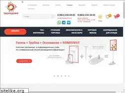 Sites similar to oborudoff.com