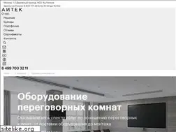Sites similar to oborudovanie-peregovornyh-komnat.ru