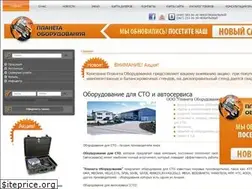 Sites similar to oborudovanie.in.ua