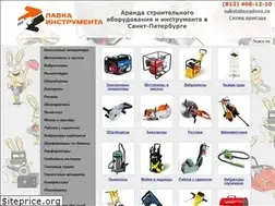 Sites similar to oborudovo.ru