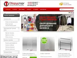 Sites similar to oborudtorg.com.ua