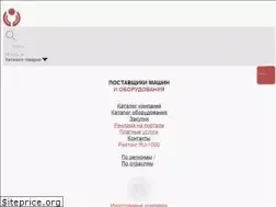 Sites similar to oborudunion.ru
