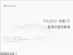 Sites similar to obot-ai.com