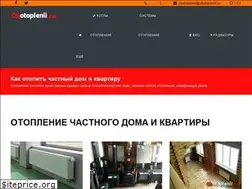 Sites similar to obotoplenii.ru