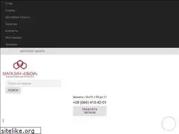 Sites similar to obou.kharkov.ua