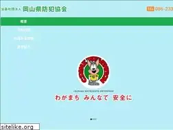 Sites similar to obouhan.com