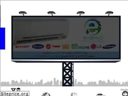 Sites similar to obourguide.com