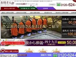Sites similar to obousan.jp