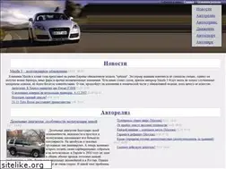 Sites similar to obovsem.ru